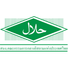 CICOT logo