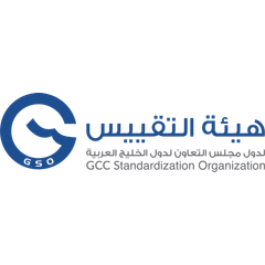 GSO logo